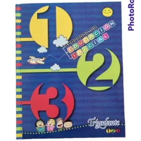 [1442] CUADERNO T/DURA 19x23 ABC RIVADAVIA E.INICIAL 42H.          