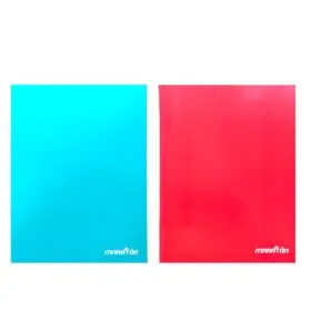 CUADERNO T/FLEXIBLE AMERICA-MARATON        48h.OFERTA       
