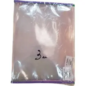 [52020] FUNDA RIBETE TELA CUADERNO 19x23     c/u.                   